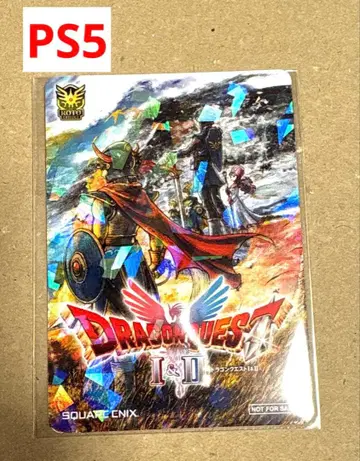 PS5 드래곤 퀘스트 I II AEON 구매 혜택 전투의 마음가짐 세트