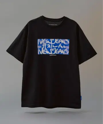 NEWJEANS 티셔츠 HIROSHI FUJIWARA 디자인