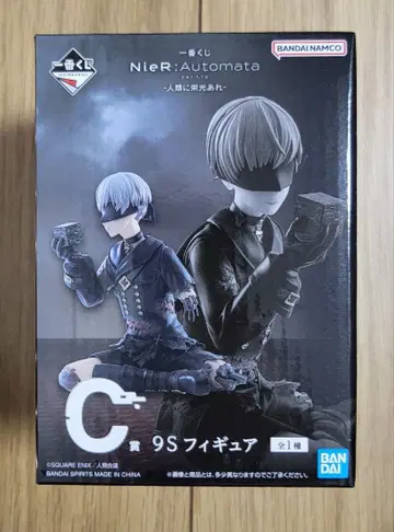 제일복권 NieR:Automata C상 9S 피규어 니어 오토마타