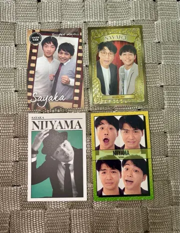 사야카 요시모토 코레카 5th