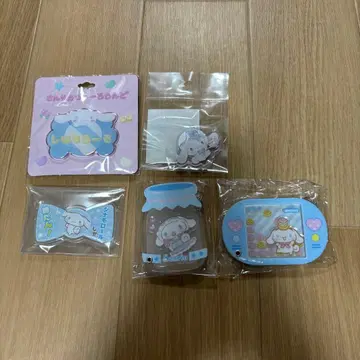 시나몬 시나모롤 명찰 키링 세트