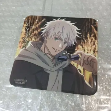 주술회전 말큐브 혜택 코스터 고죠 사토루