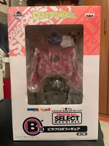 드래곤볼 빌라플로보 피규어 B상