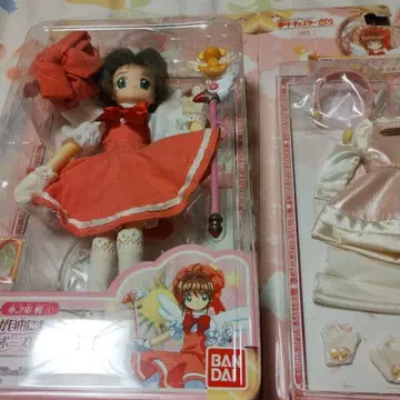 카드캡터 사쿠라 인형과 드레스 2점 BANDAI