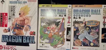 드래곤볼 제일복권 A상 B상 라스트 원 피규어 세트 40th