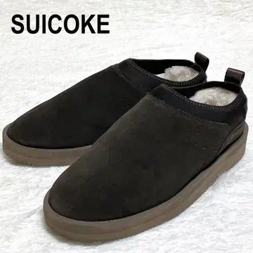 [ 새상품급 ] 스이코크 무스탕 보아 슬립온 26cm