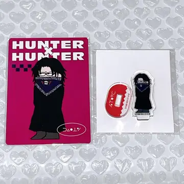 HUNTER x HUNTER 니테레야 지로리 페이탄 묶음 판매