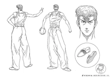 슬램덩크 설정 자료 80장