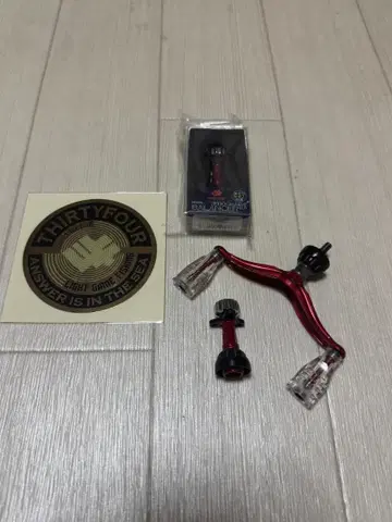 THIRTY34FOUR (서티포) ZEROGRA 더블 핸들 한정 컬러