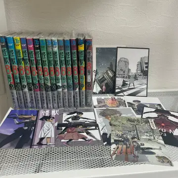 괴수 8호 코믹스 전권 세트 엽서 초판