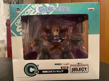 C상 해적 로봇 피규어 드래곤볼