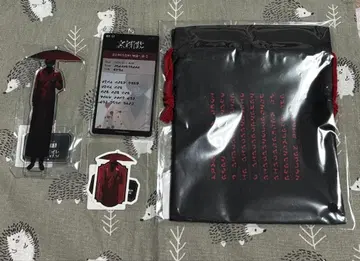 문자화 빨간 우산을 쓴 남자 요약