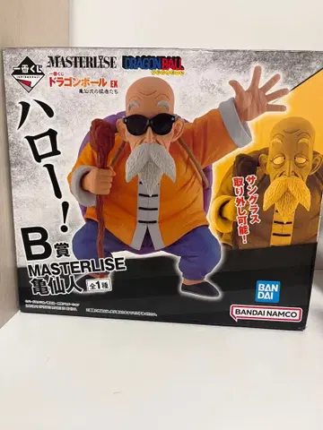 제일복권 드래곤볼 EX 카메센류의 맹자들 B상 카메센닌 박스 있음