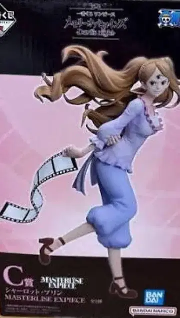 원피스 제일복권 푸딩 C상