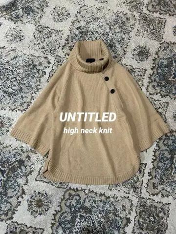 UNTITLED 하이넥 니트 울 혼방 7부 소매 M