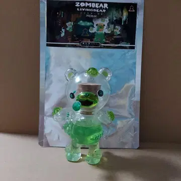 소프트 비닐 좀베어 푸치 마법락 그린 녹색 Art Studio SHOT!