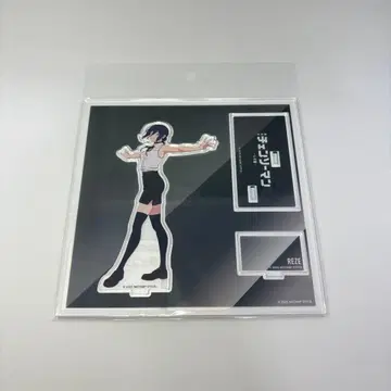 체인소 맨 레제편 베이스 야드 아크릴 스탠드  레제