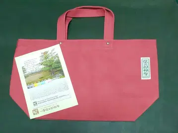 신사부로 캔버스 kyoto