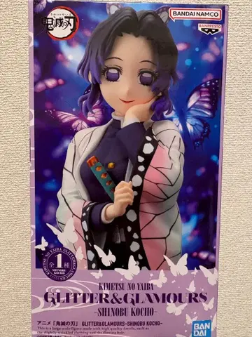 귀멸의 칼날 코쵸우 시노부 피규어