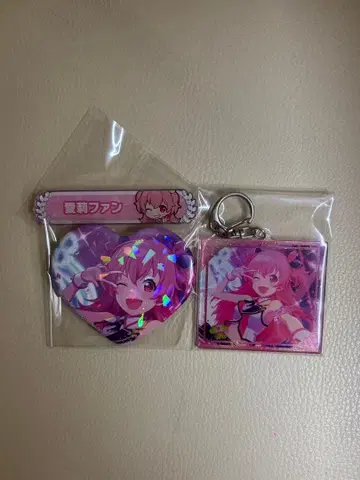 모모이 아이리 묶음 판매