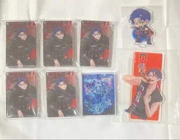 파라라이 이누카이 유토 굿즈 묶음 판매