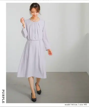 원피스 여성용 롱 고급 포멀 드레스 9호 퍼플