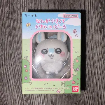 치이카와 (먼작귀) 뭔가 작고 귀여운 인형 모몽가