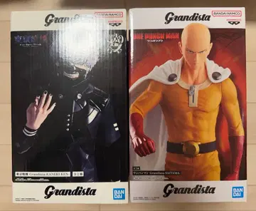 Grandista 도쿄구울 카네키 켄 원펀맨 사이타마