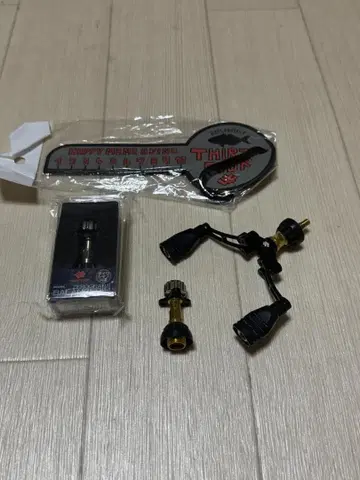 THIRTY34FOUR ZEROGRA 멀티 더블 핸들&밸런서