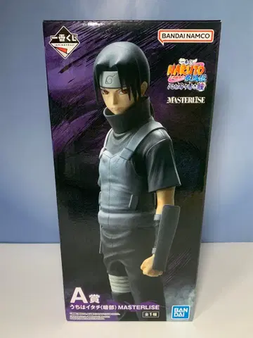 제일복권 A상 우치하 이타치 암부