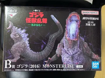 제일복권 고질라 괴수난무 B상