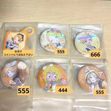 카가미네 린 카가미네 렌 캔뱃지 묶음 판매