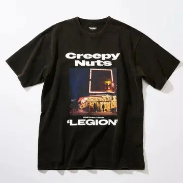 Creepy Nuts LEGION 티셔츠 블랙 L