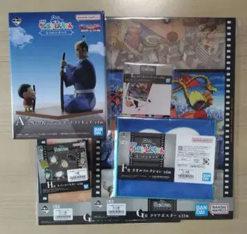 제일복권 극장판 짱구는 못말려(크레용 신짱) 나츠카 시네마즈 A상, 외