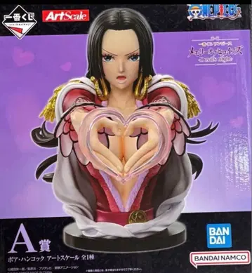 원피스 제일복권 A상 핸콕 피규어