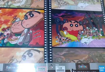 짱구는 못말려 1번 복권 클리어 포스터 세트