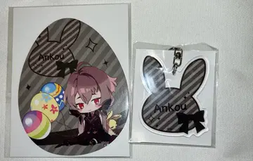 봄바람 마르쉐 종원의 비르슈 앙크 이스터 키링 카드 이름