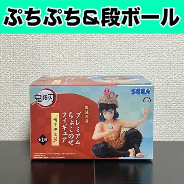 [귀멸의 칼날] 하시비라 이노스케 프리미엄 쵸코노세 피규어