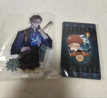 이케빌라 복권 로저