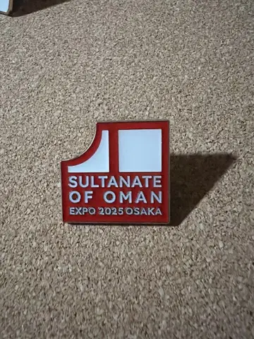 오사카 만박 오만 핀 배지