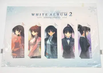 WHITE ALBUM 2 클리어 책갈피 세트 화이트 앨범 2