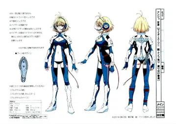 크로스 앙쥬 천사와 용의 윤무 설정 자료 138장