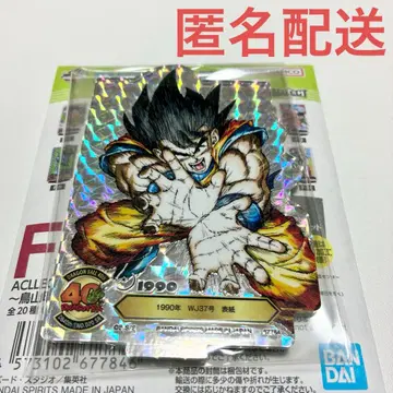 드래곤볼 제일복권 40주년 F상 ACLLECT 손오공 시크릿