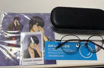 Zoff 은혼 타카스기 신스케