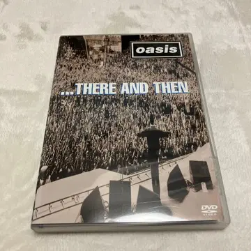 오아시스/제아 앤 젠