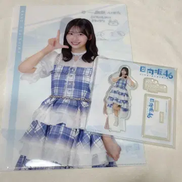 로손 제일복권 후지시마 카호