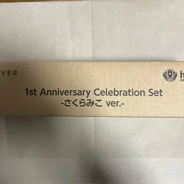 호로카 1st Anniversary 사쿠라 미코