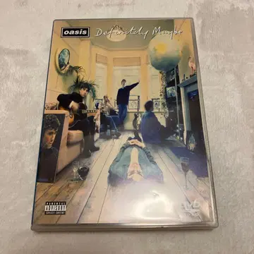 오아시스/디피니틀리 메이비