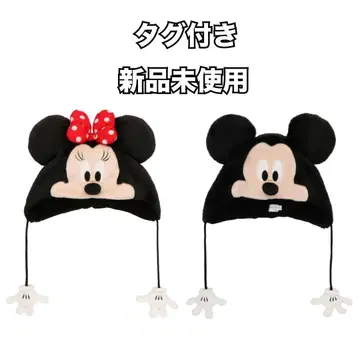 [ 선착순 ] 미키 미니 팬캡 58cm