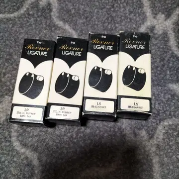 리가처 3R L5 바리톤 색소폰 B 클라리넷